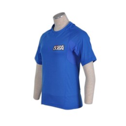 T519量身訂做T恤  設計牛角袖tee  自製t-shirt專門店    藍色 T519量身訂做T恤  設計牛角袖tee  自製t-shirt專門店    藍色
